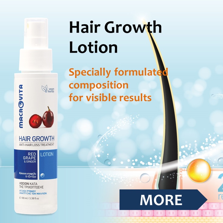 MACROVITA Hair Growth Lotion